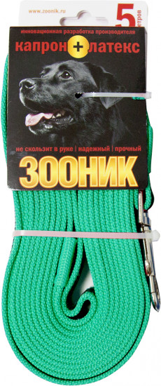Поводок капроновый с латексной нитью