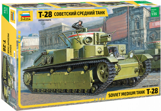 Модель сборная «Советский средний танк Т-28»