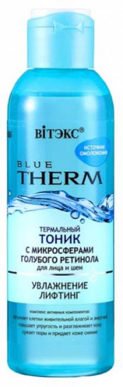 Тоник для лица термальный с микросферами голубого ретинола