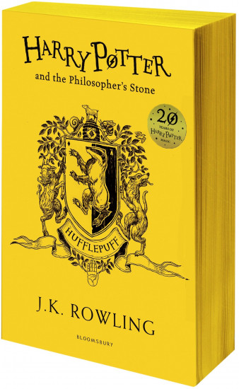 Harry Potter and the Prisoner of Azkaban — Hufflepuff Edition