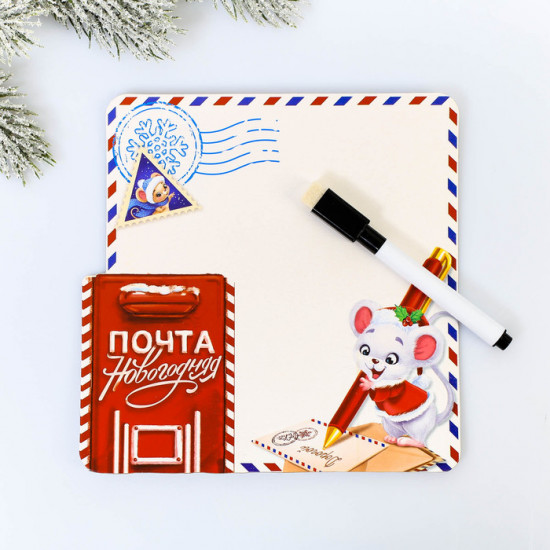 Магнитная доска «Почта»