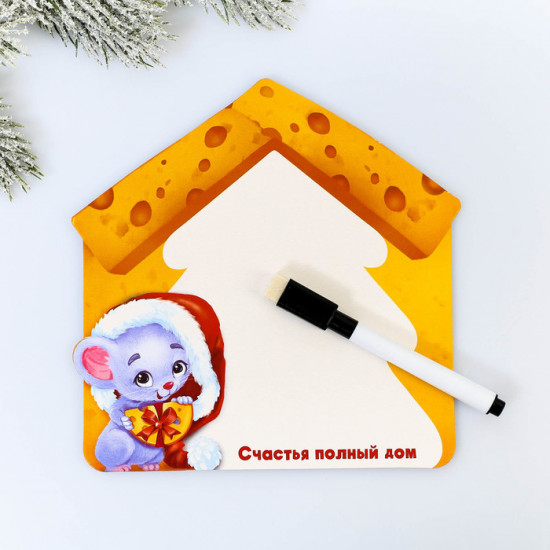 Магнитная доска «Счастья полный дом»