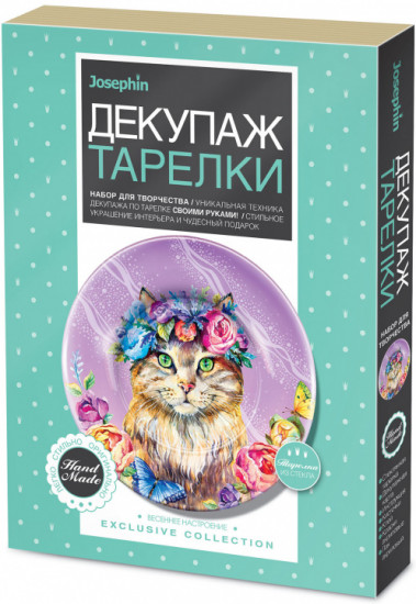 Декупаж тарелки «Весеннее настроение»