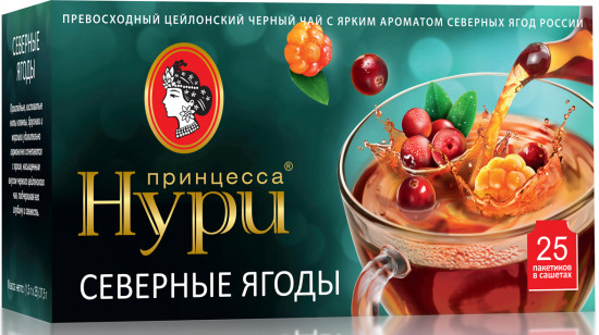 Чай со вкусом «Северные Ягоды»