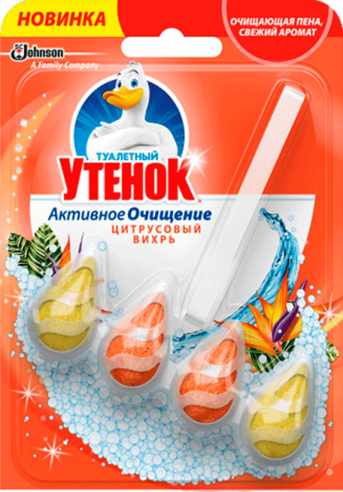 Блок для унитаза подвесной «Активное очищение»