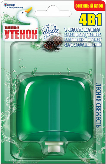 Освежитель для унитаза