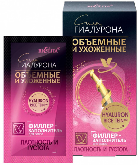 Филлер-заполнитель для волос «Плотность и густота»