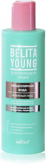 Мицеллярная вода для снятия макияжа и тонизирования кожи «Бережный уход»