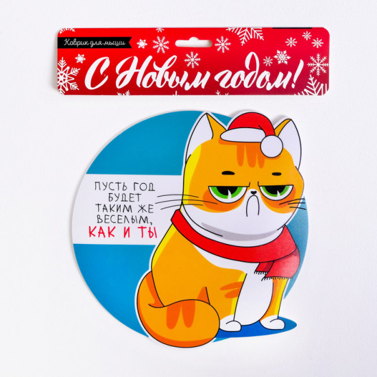 Коврик для мыши «Котик»