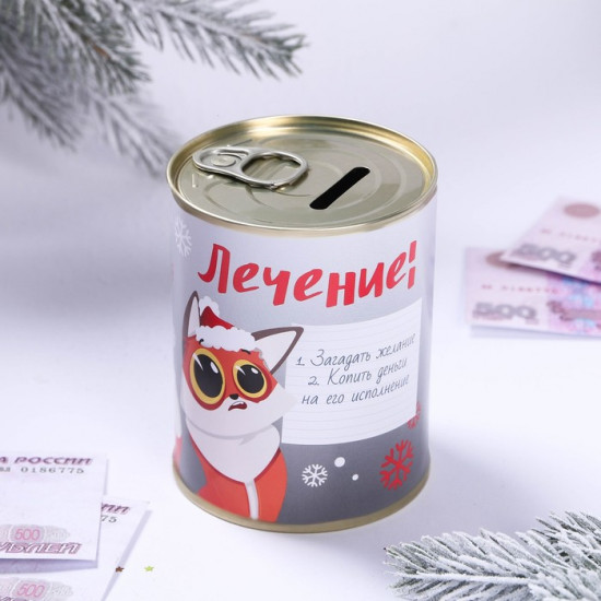 Копилка консервная банка «Новогодний лис»