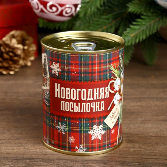 Копилка консервная банка «Новогодняя посылочка»