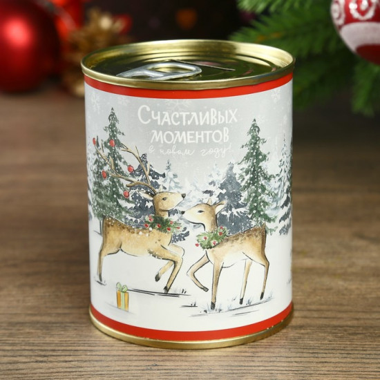 Копилка консервная банка «Счастливых моментов в Новом году»