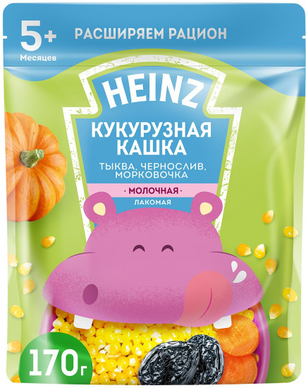 Каша кукурузная с тыквой, морковкой и черносливом