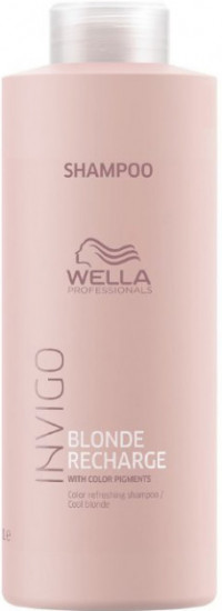 Шампунь-нейтрализатор желтизны для волос «Color refreshing shampoo»