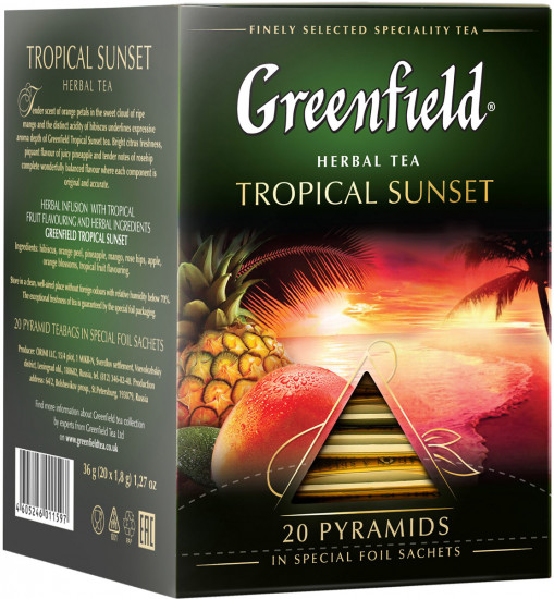 Чай в пирамидках «Tropical sunset»