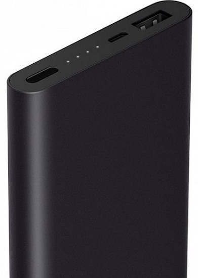 Аккумулятор внешний Xiaomi 10000mAh Pro