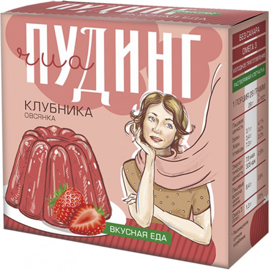 Чиа-пудинг со вкусом клубники