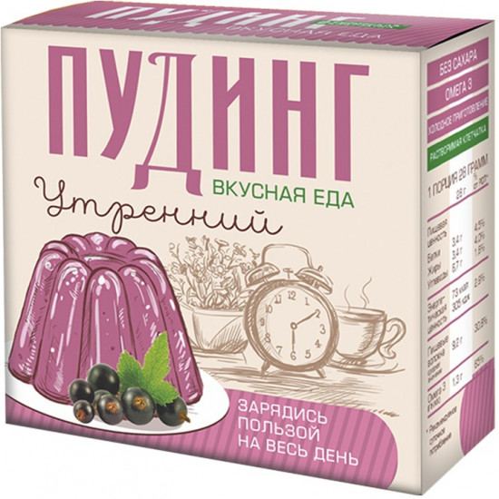 Чиа-пудинг с ягодно-фруктовый вкусом