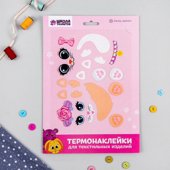 Термонаклейка для декорирования текстильных изделий «Кошечки»