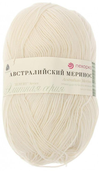 Пряжа для вязания «Австралийский меринос»