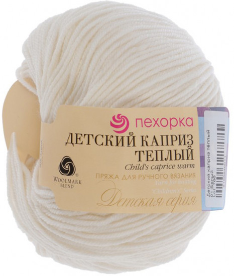 Пряжа для вязания «Детский каприз тёплый»