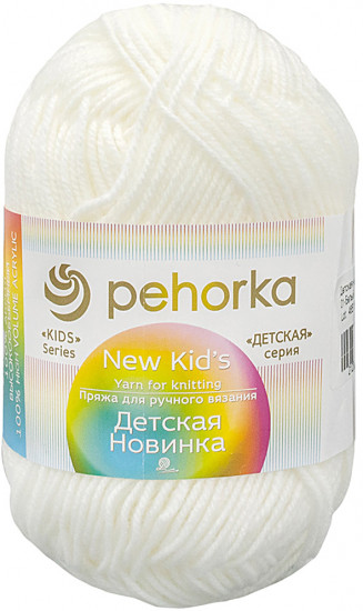 Пряжа для вязания «Детская новинка»