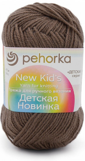 Пряжа для вязания «Детская новинка»