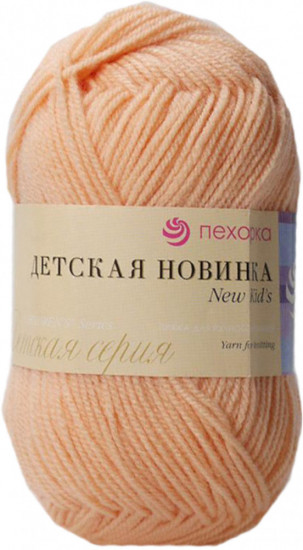 Пряжа для вязания «Детская новинка»