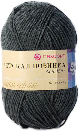 Пряжа для вязания «Детская новинка»