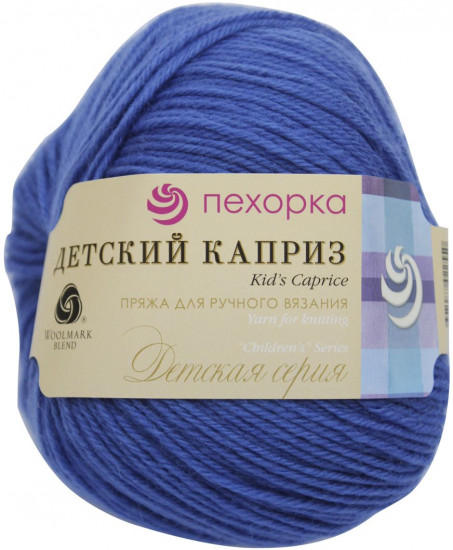 Пряжа для вязания «Детский каприз»