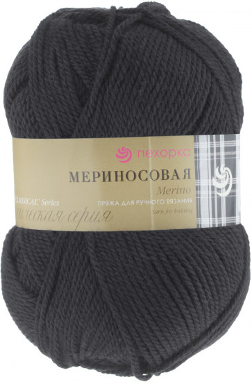 Пряжа для вязания «Мериносовая»