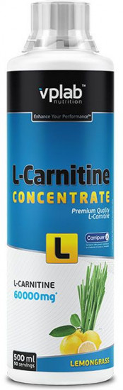 Жиросжигатель L-Carnitine со вкусом лемонграсса