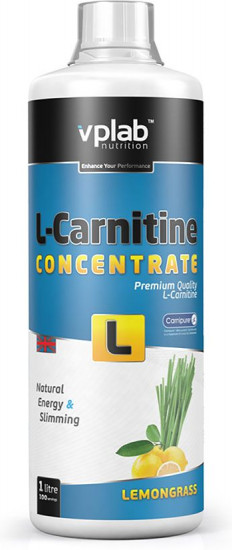 Жиросжигатель L-Carnitine со вкусом лемонграсса