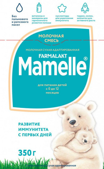 Сухая молочная смесь адаптированная «Mamelle»