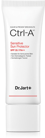 Крем солнцезащитный SPF35+ PA++