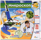 Набор для проведения опытов «Микроскоп»