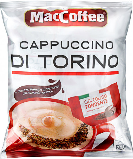 Кофе растворимый «Cappuccino Di Torino» 3 в 1