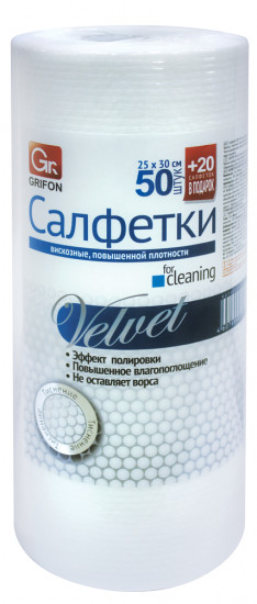 Салфетки универсальные