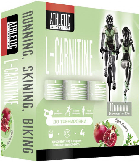 Жиросжигатель L-Сarnitine