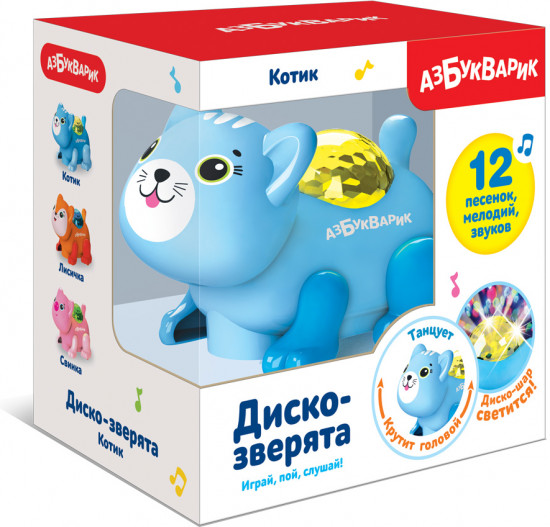 Игрушка музыкальная «Котик»