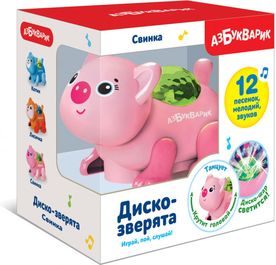 Игрушка музыкальная «Свинка»