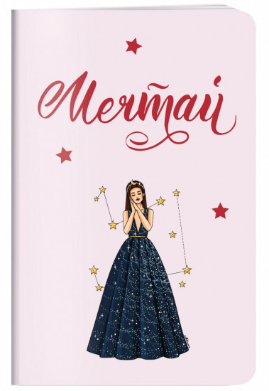 Блокнот «Мечтай»