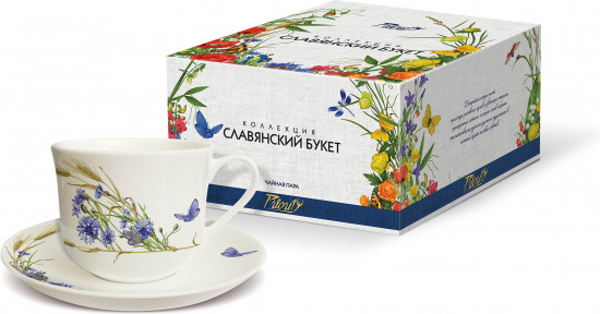Чайная пара «Васильки»