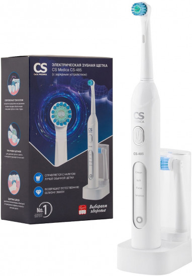Зубная щетка электрическая CS Medica CS-485