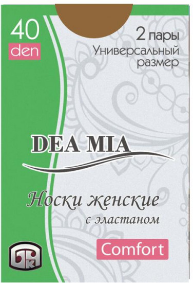 Носки женские