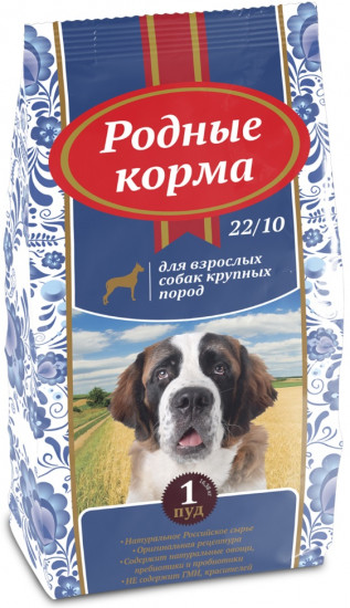 Корм для взрослых собак крупных пород