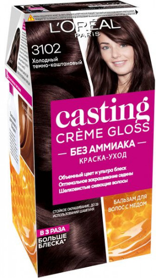 Краска-уход для волос «Casting Creme Gloss», оттенок 3102 Холодный темно-каштановый