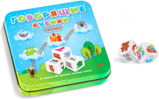 Игра настольная «Говорящие кубики. Сказки»