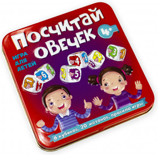 Игра настольная «Посчитай овечек»