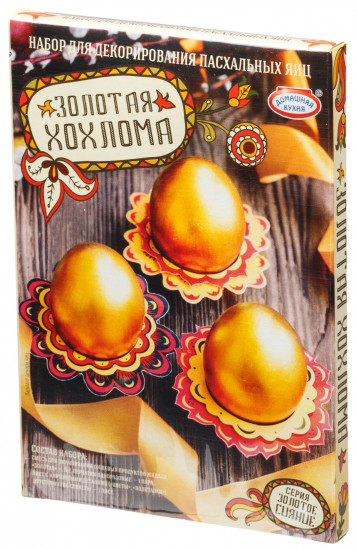 Набор для декорирования пасхальных яиц «Золотая хохлома»